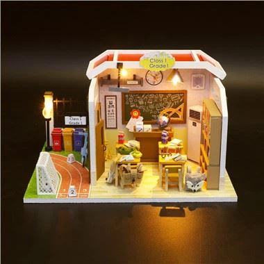 개비의 인형의 집